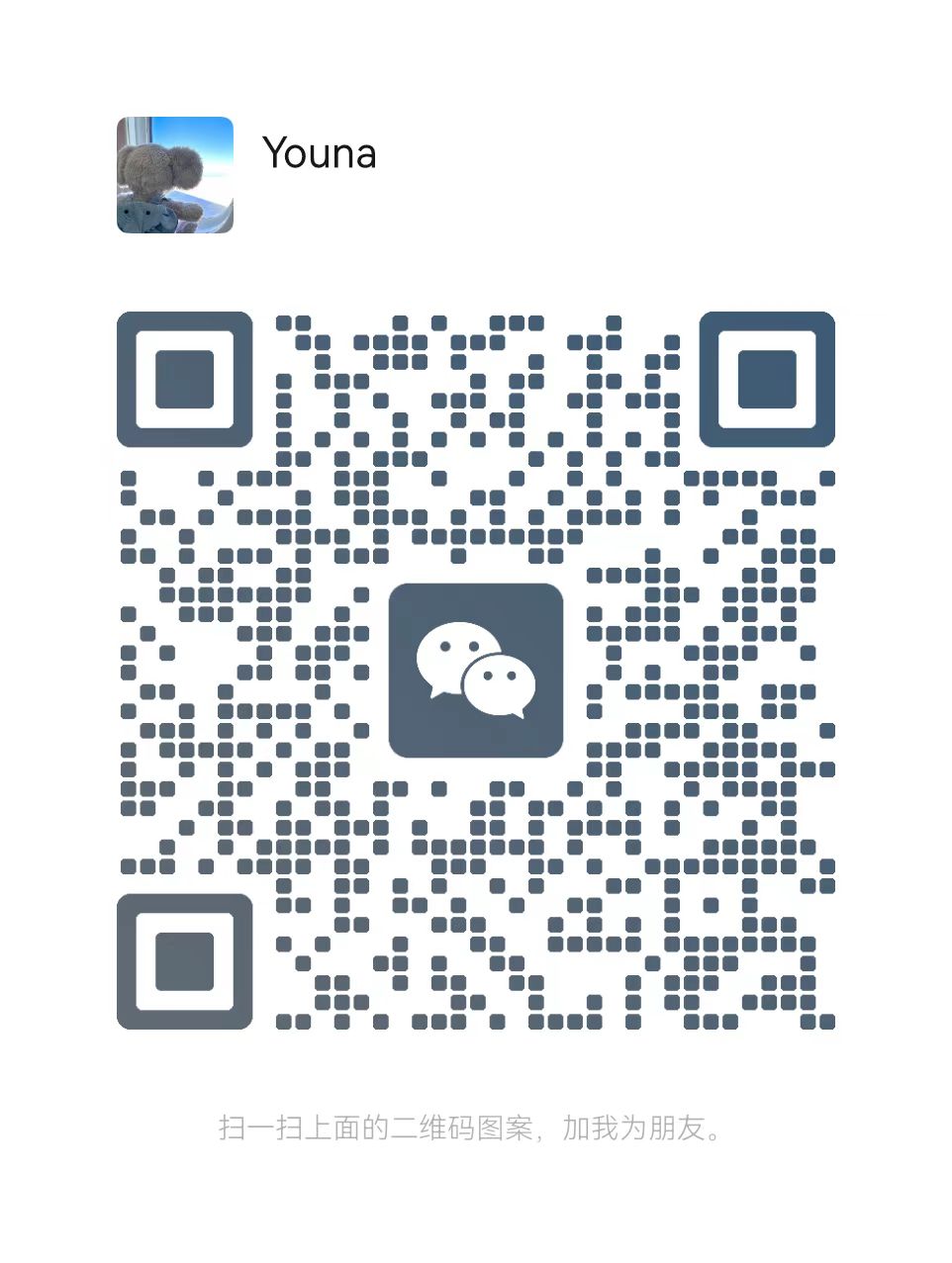 Scan Our Wechat